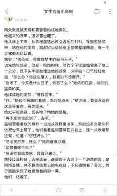 爱游戏体育app下载